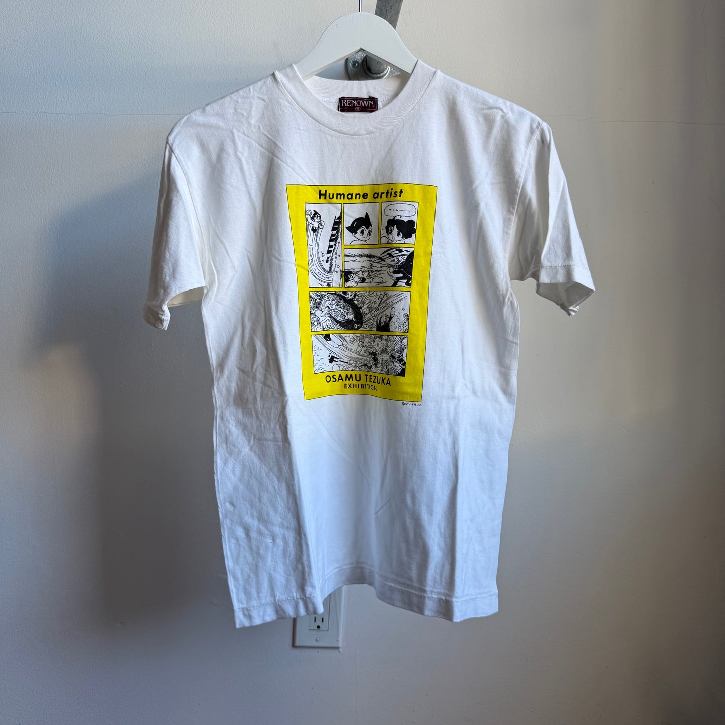 astro boy exhibition tee - m