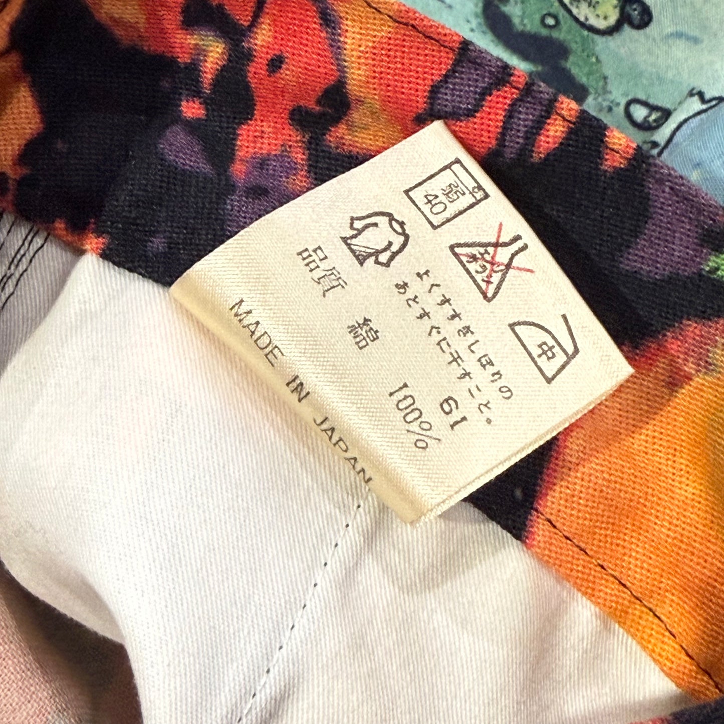 jean paul gaultier ‘psychedelic print’ pants - 28”