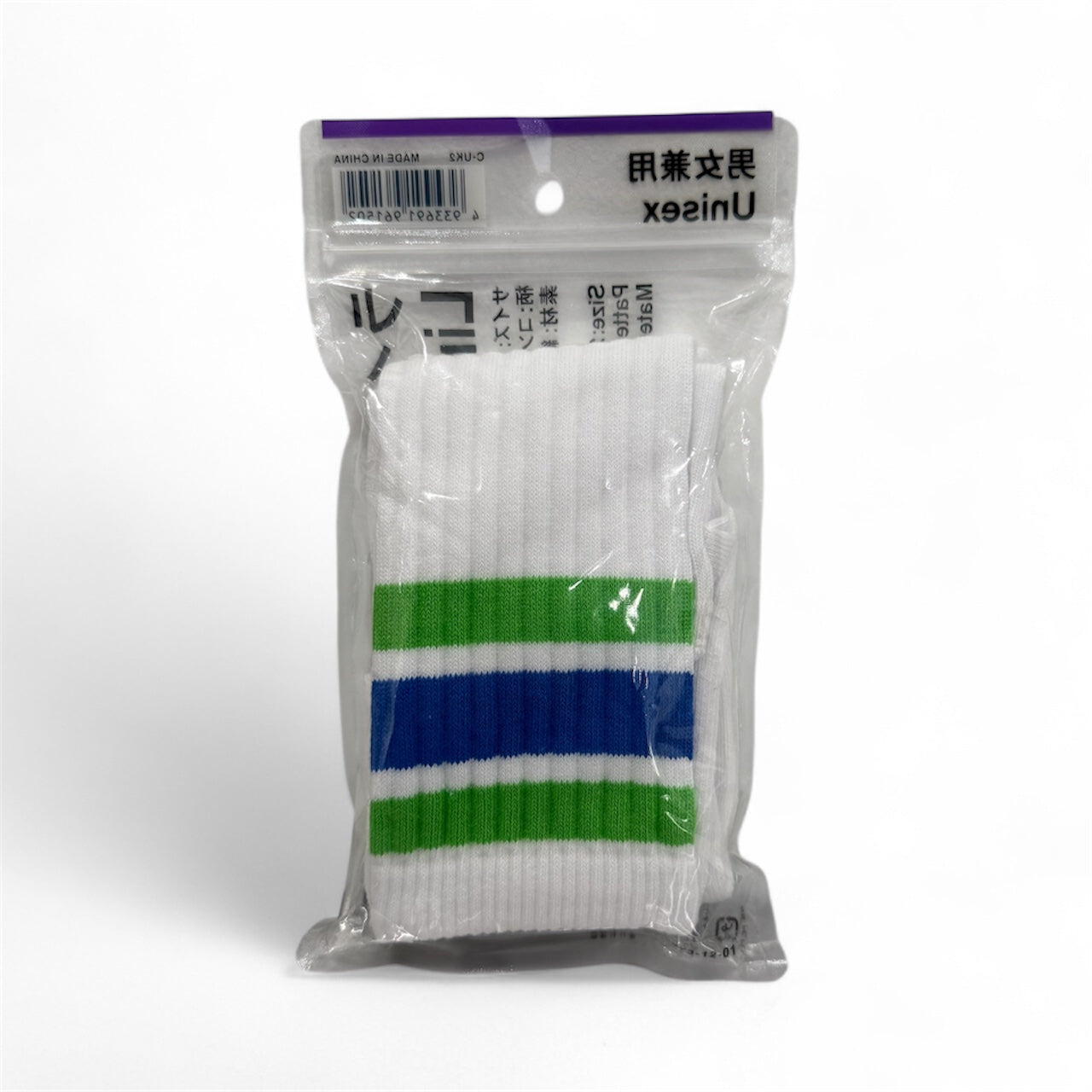 famima socks